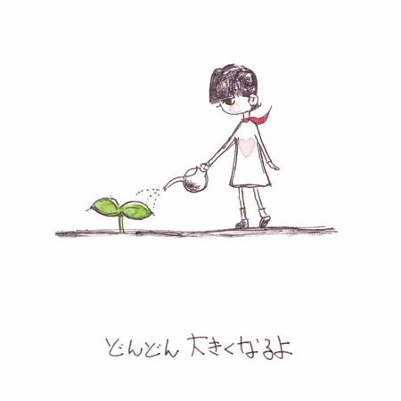 �z���̂����