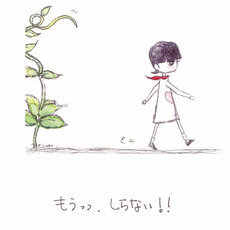 �z���̂����